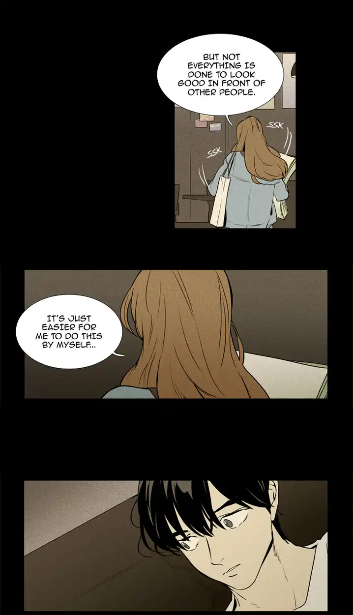 Cheese In The Trap - Chapter 220 Page 22