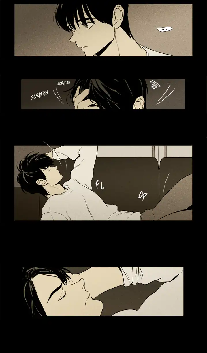 Cheese In The Trap - Chapter 220 Page 25