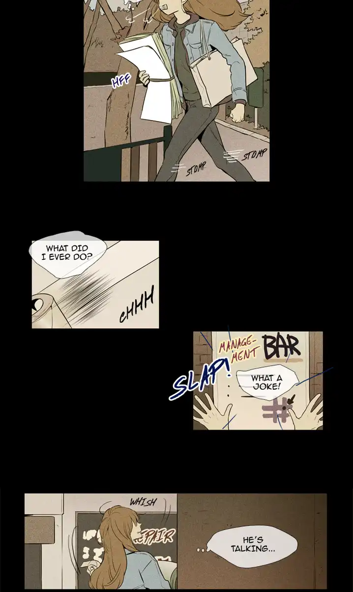 Cheese In The Trap - Chapter 220 Page 27