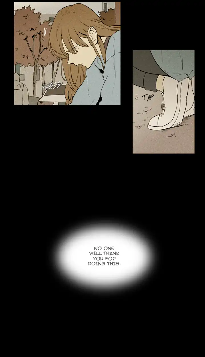 Cheese In The Trap - Chapter 220 Page 30