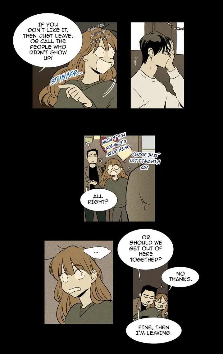 Cheese In The Trap - Chapter 220 Page 6