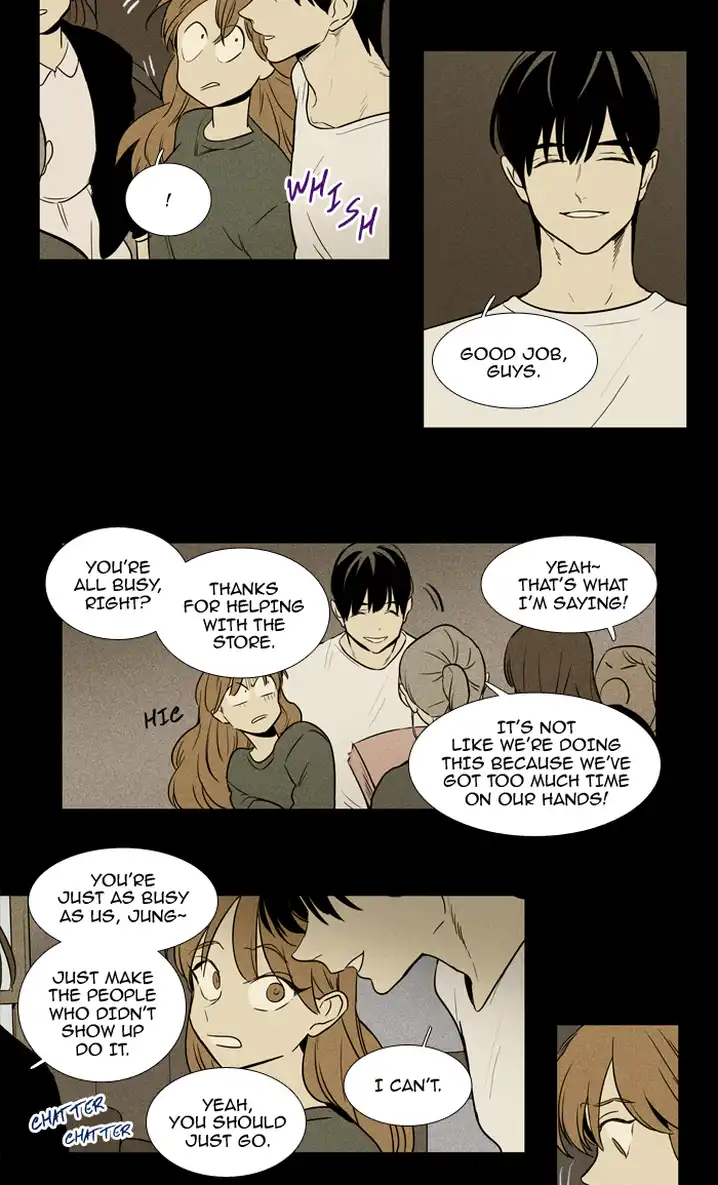 Cheese In The Trap - Chapter 220 Page 9