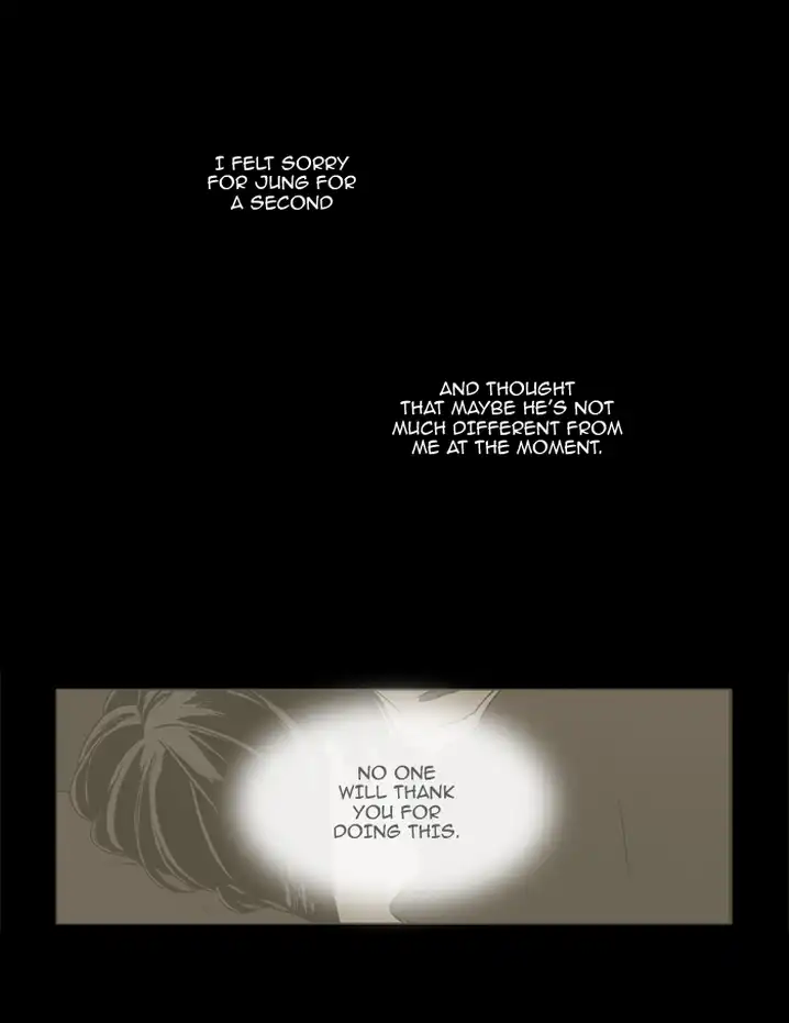 Cheese In The Trap - Chapter 221 Page 20