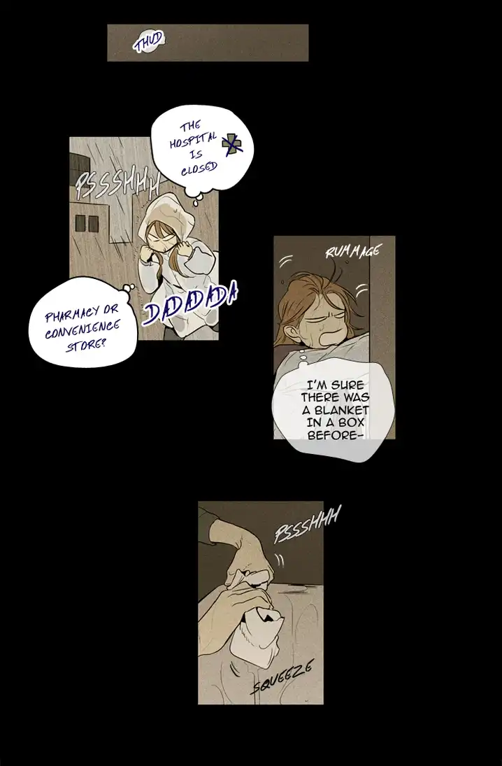 Cheese In The Trap - Chapter 221 Page 22
