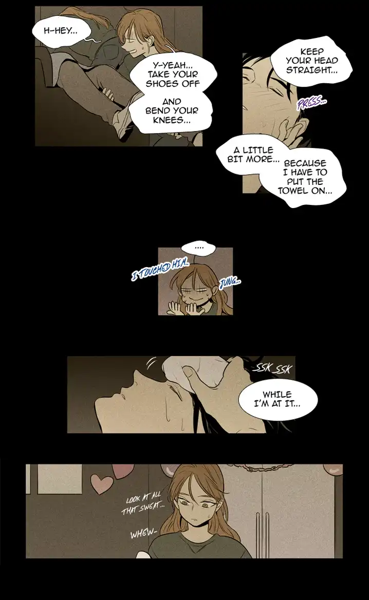 Cheese In The Trap - Chapter 221 Page 24