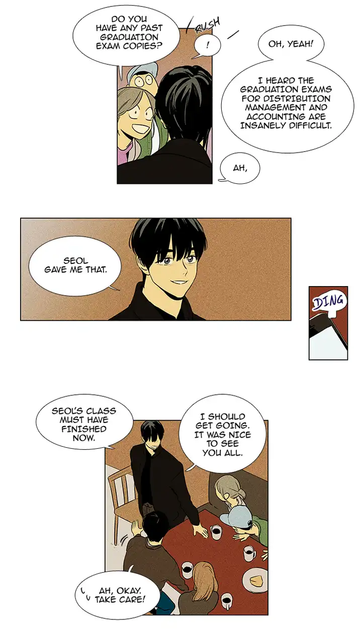 Cheese In The Trap - Chapter 222 Page 27