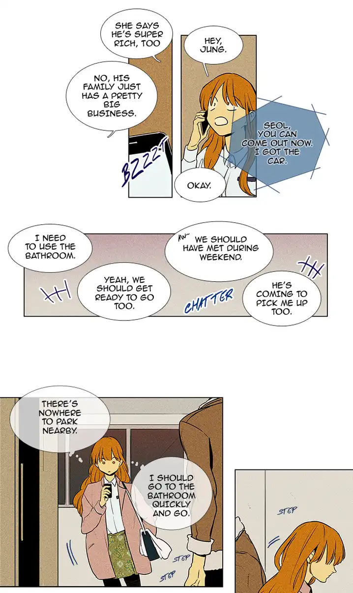 Cheese In The Trap - Chapter 222 Page 37