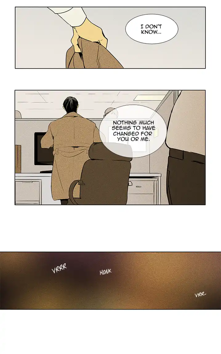 Cheese In The Trap - Chapter 222 Page 4