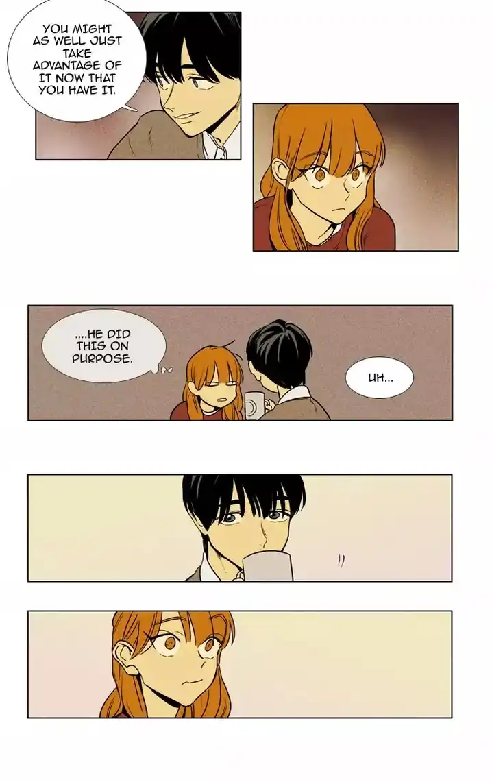 Cheese In The Trap - Chapter 225 Page 15