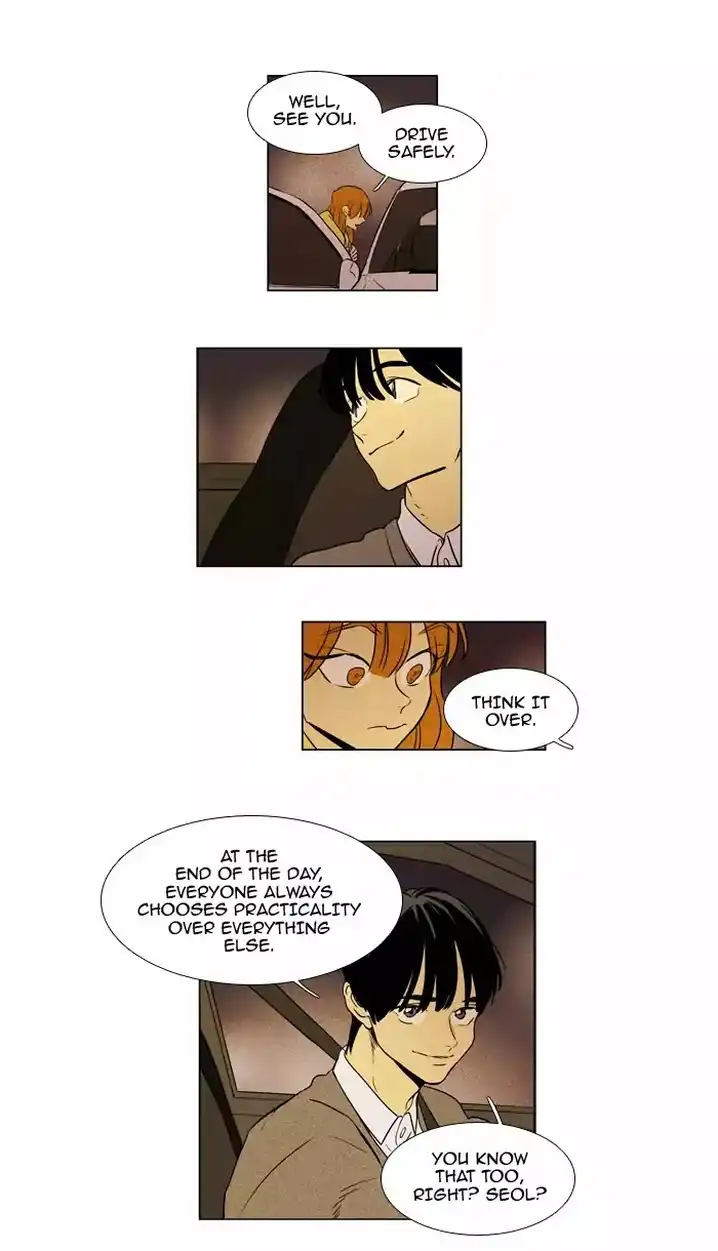 Cheese In The Trap - Chapter 225 Page 21