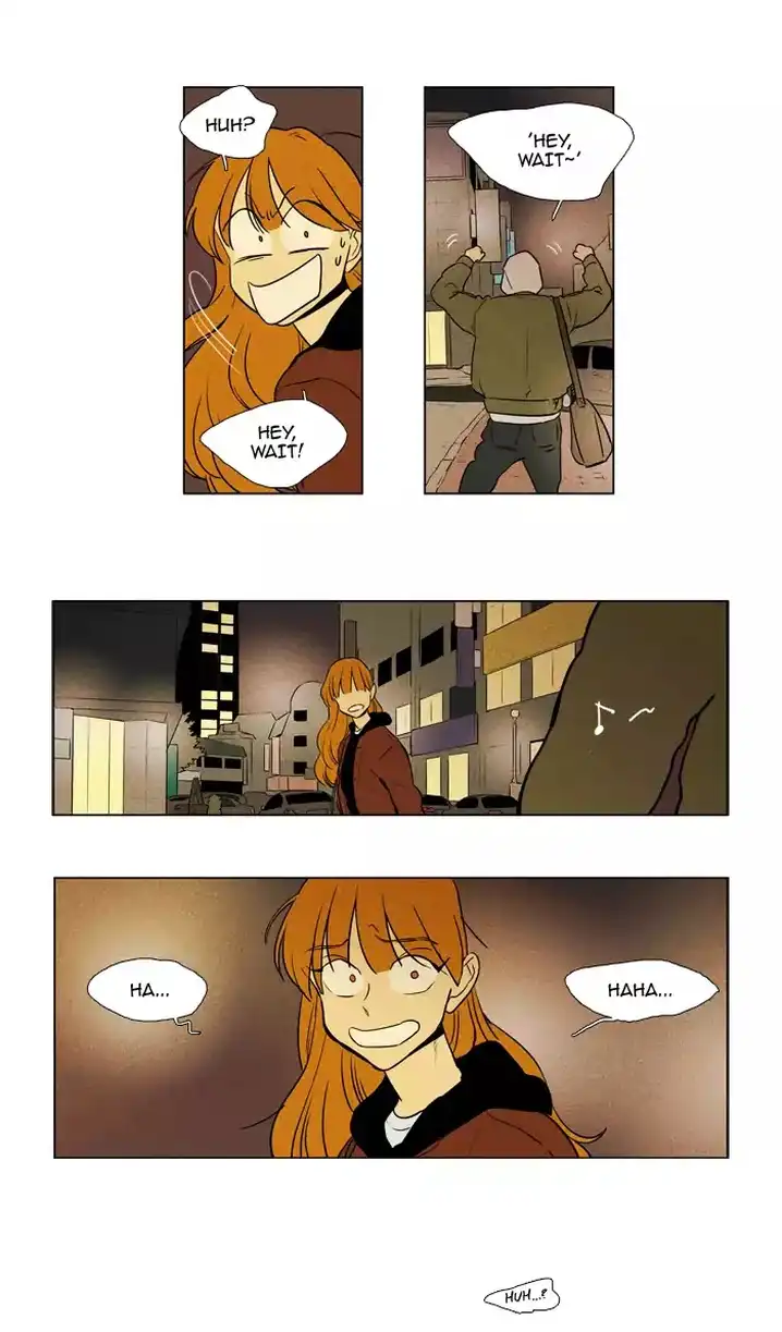 Cheese In The Trap - Chapter 226 Page 13