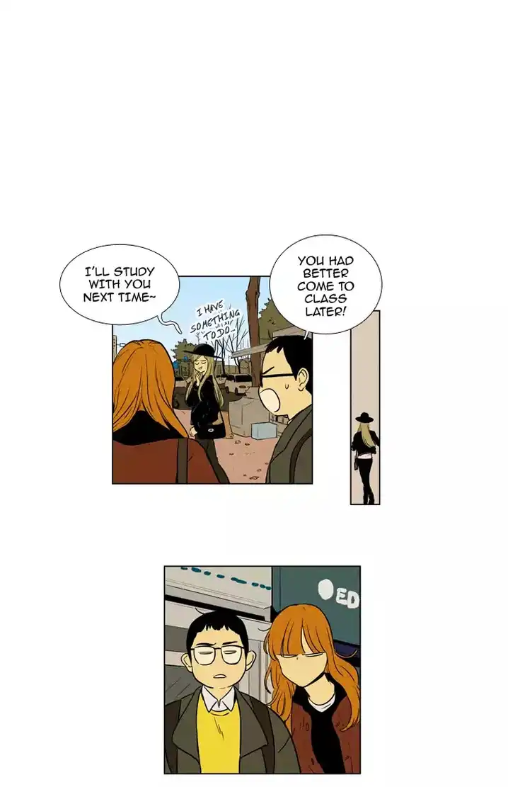 Cheese In The Trap - Chapter 226 Page 2