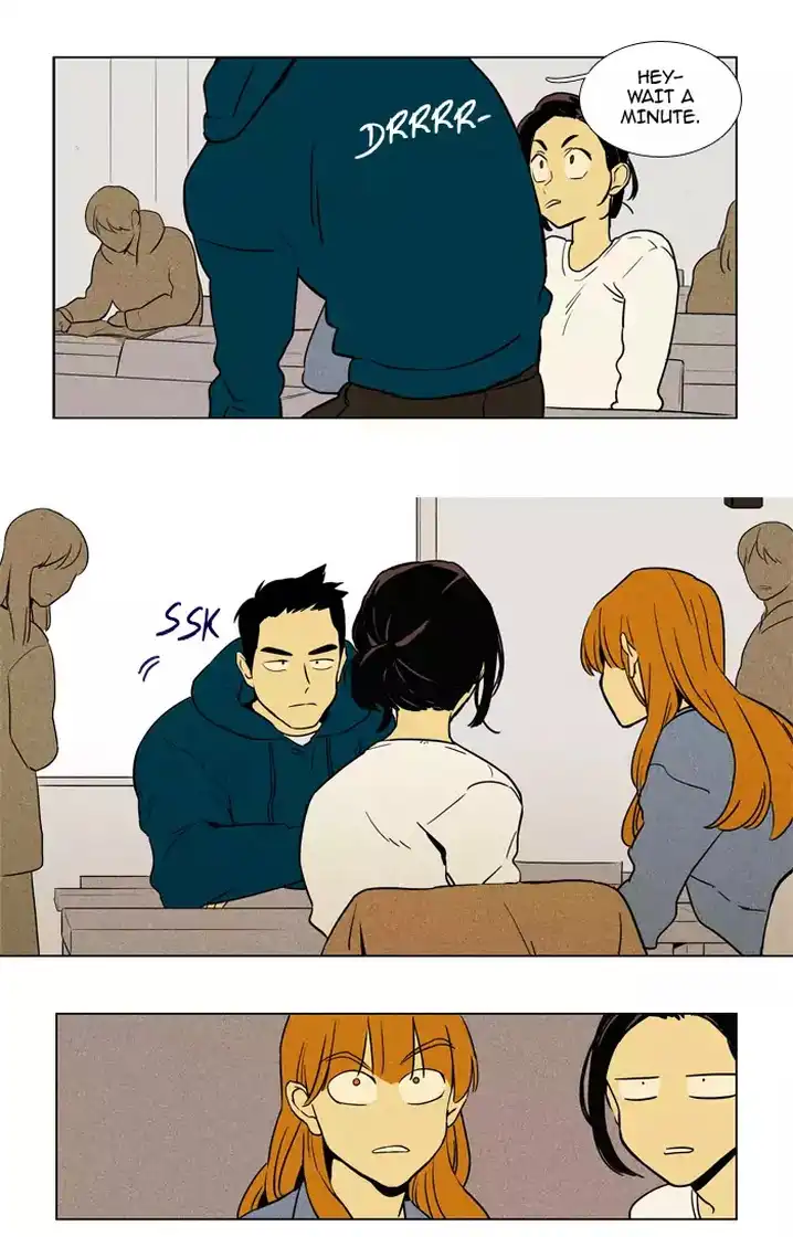 Cheese In The Trap - Chapter 226 Page 25