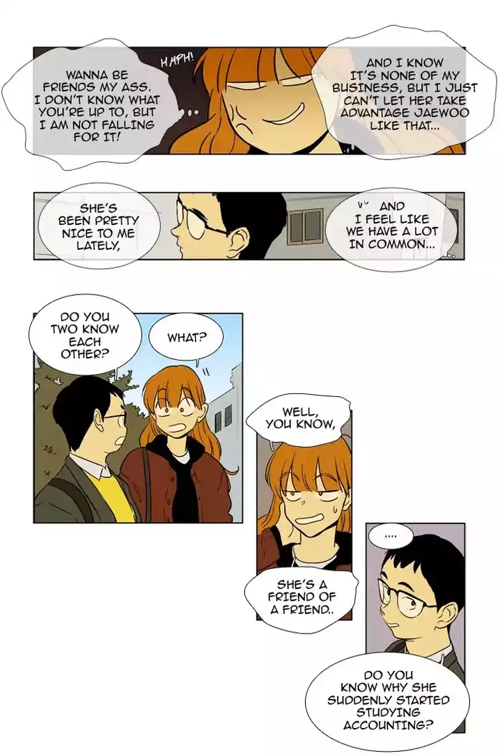 Cheese In The Trap - Chapter 226 Page 3