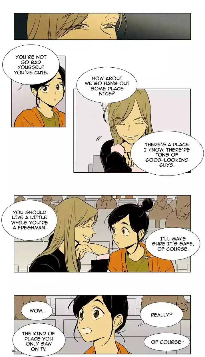 Cheese In The Trap - Chapter 226 Page 7