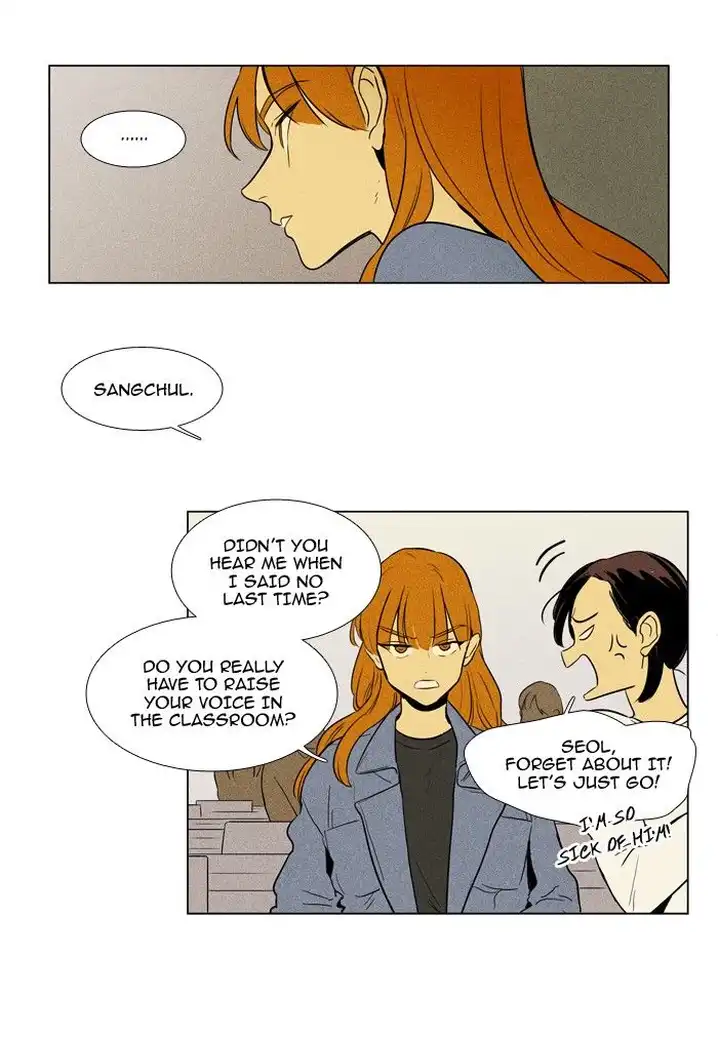 Cheese In The Trap - Chapter 227 Page 10