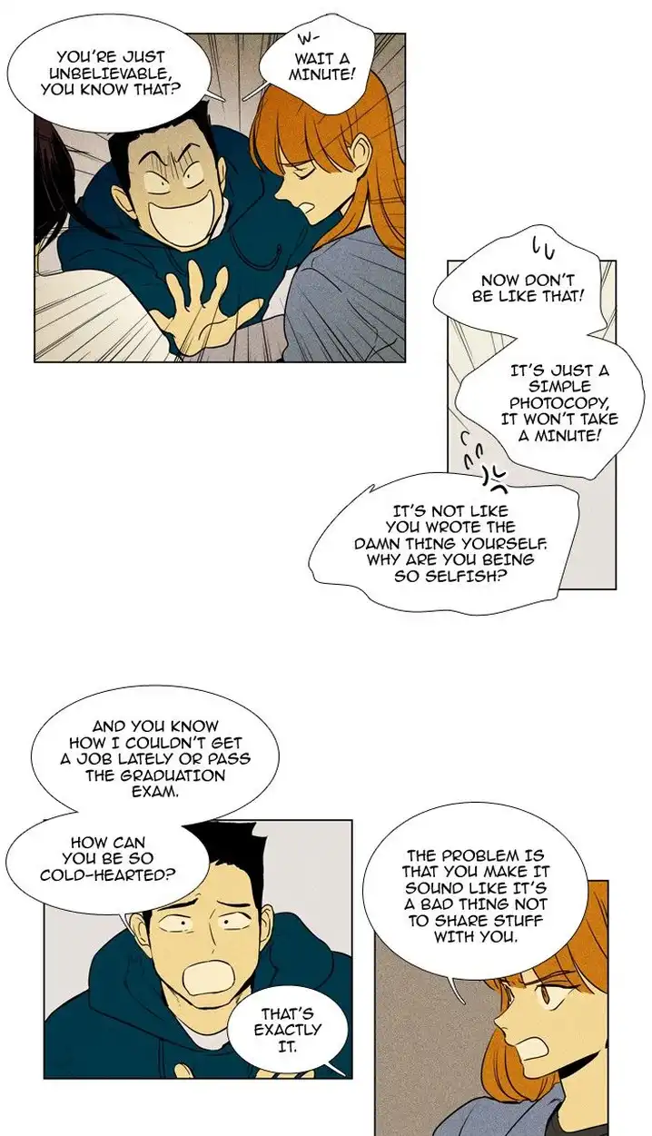 Cheese In The Trap - Chapter 227 Page 11