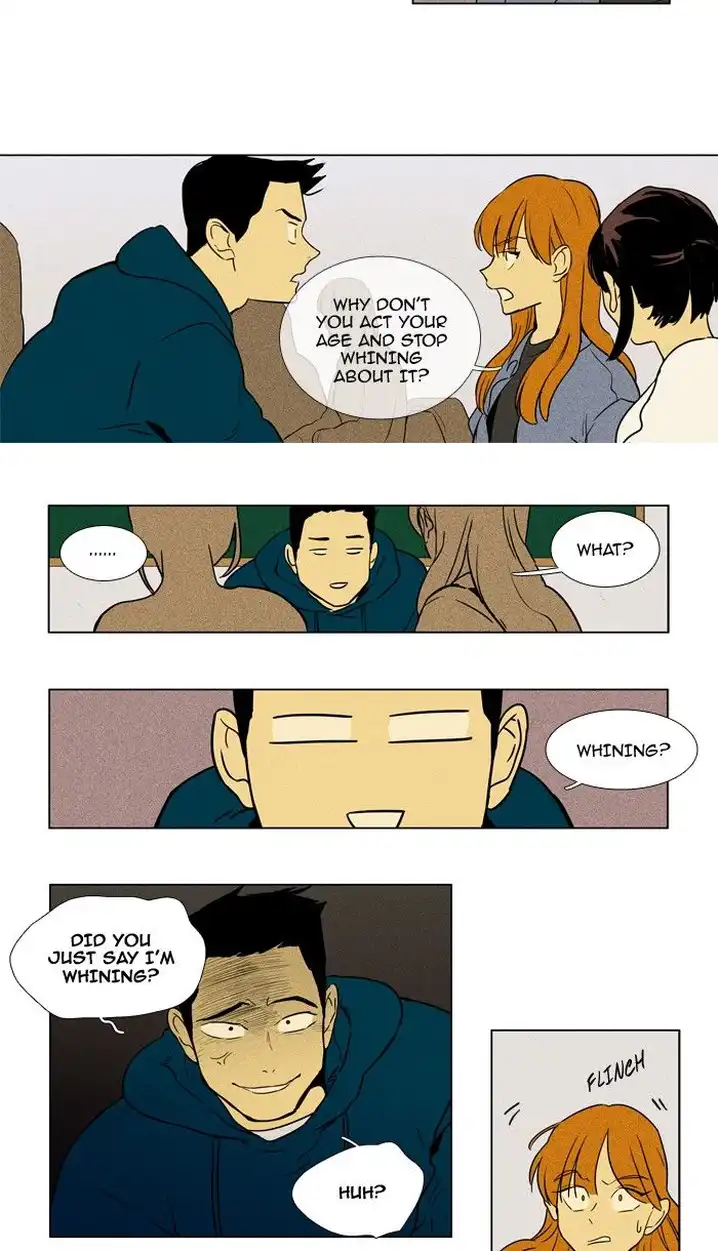 Cheese In The Trap - Chapter 227 Page 12