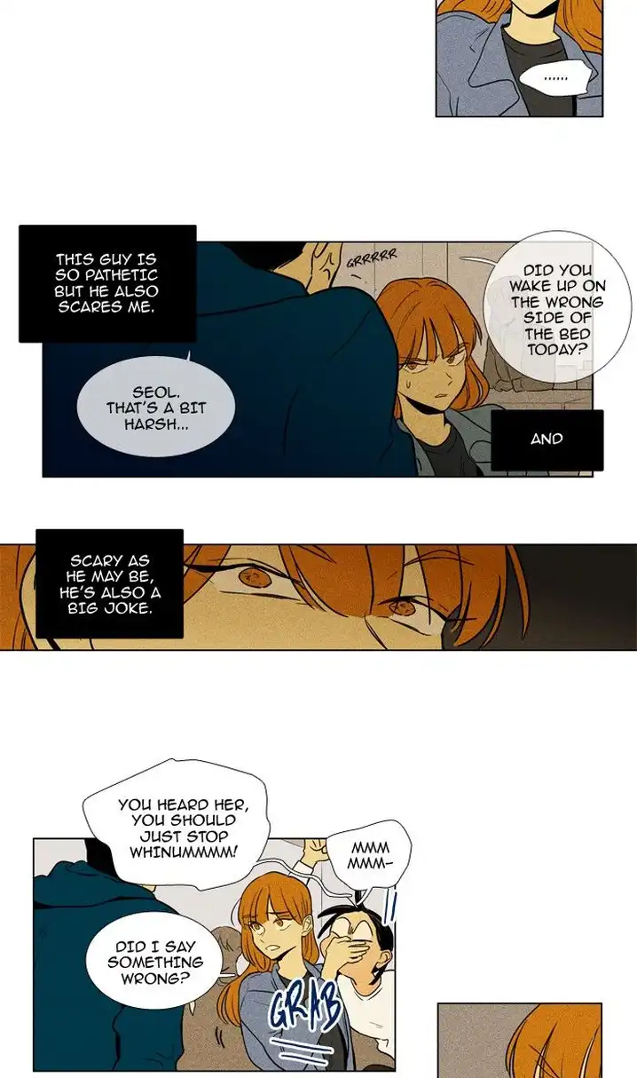 Cheese In The Trap - Chapter 227 Page 13