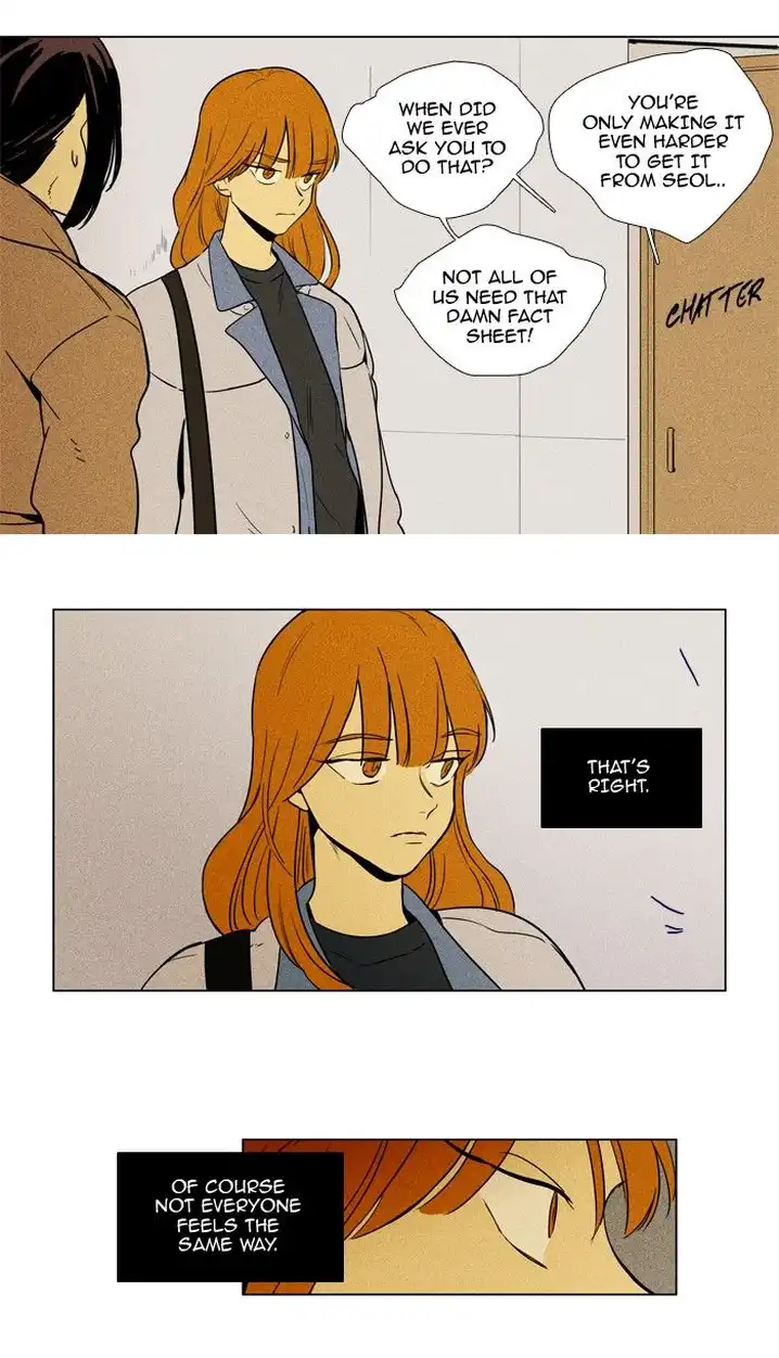 Cheese In The Trap - Chapter 227 Page 26