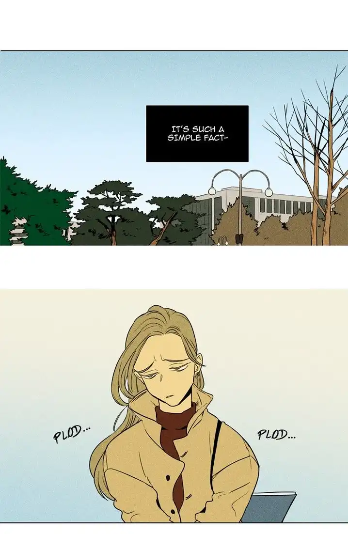 Cheese In The Trap - Chapter 227 Page 27