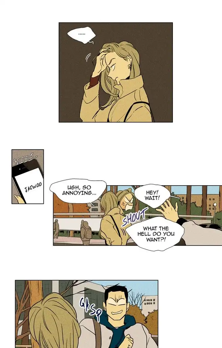 Cheese In The Trap - Chapter 227 Page 31