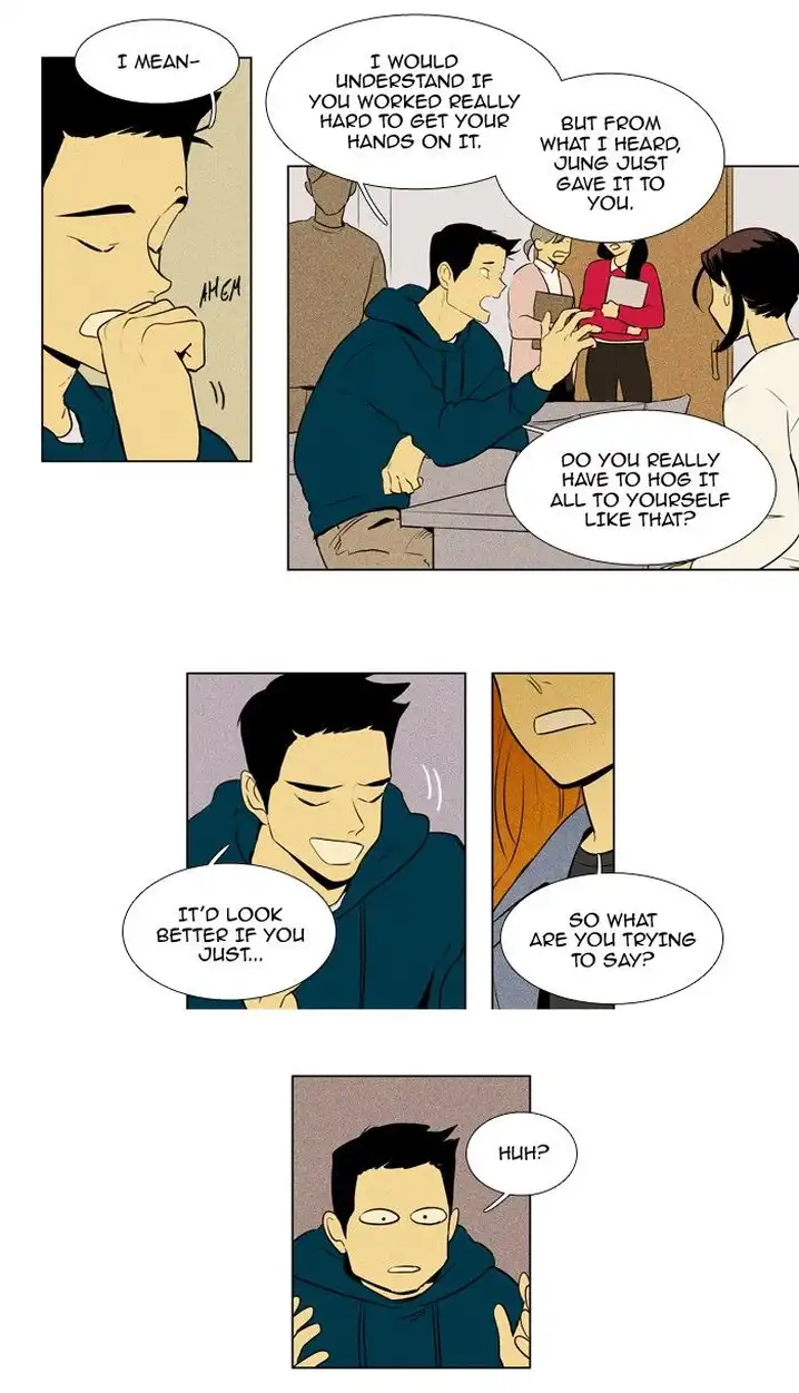 Cheese In The Trap - Chapter 227 Page 6