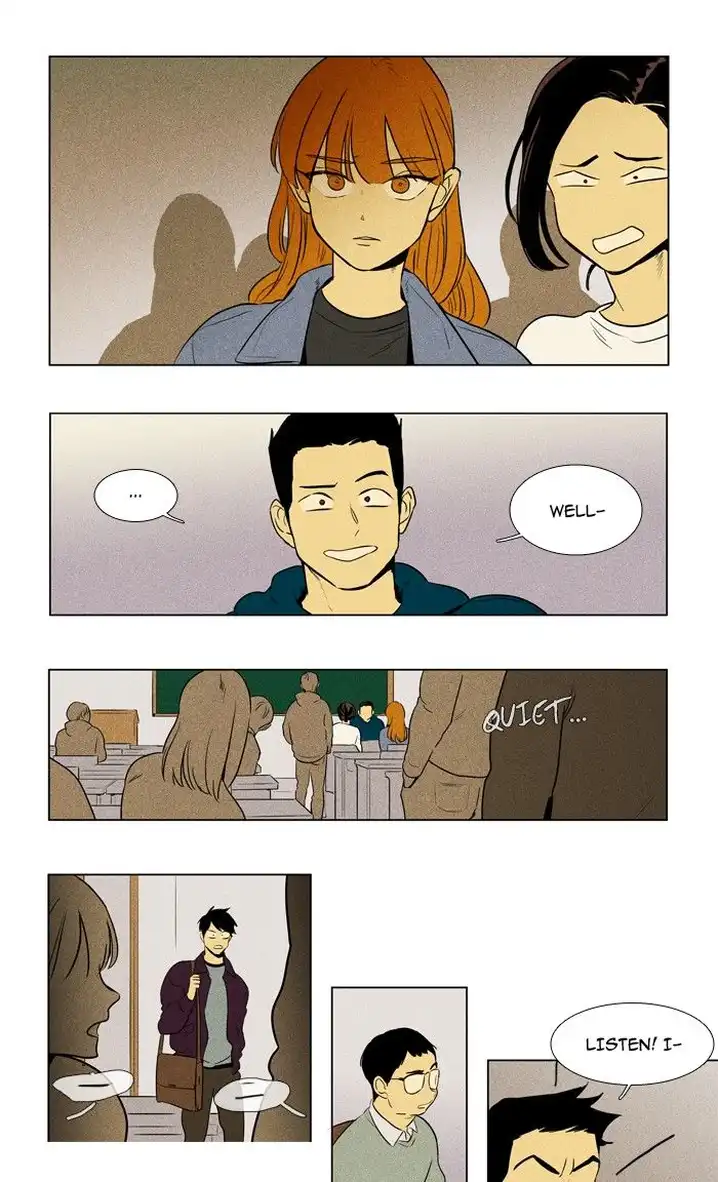 Cheese In The Trap - Chapter 227 Page 7