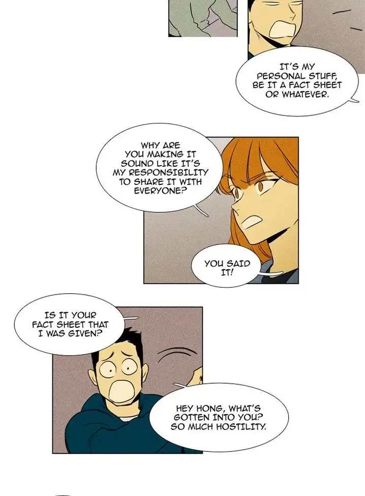 Cheese In The Trap - Chapter 227 Page 8