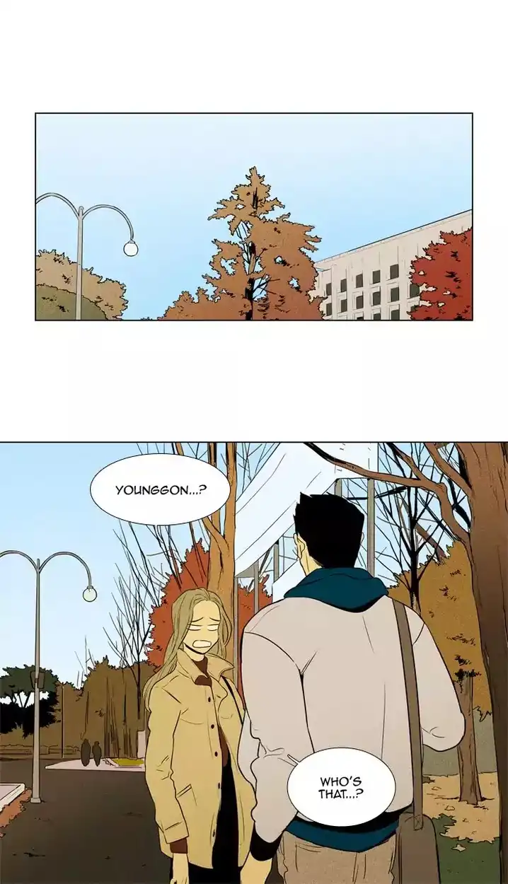 Cheese In The Trap - Chapter 228 Page 1