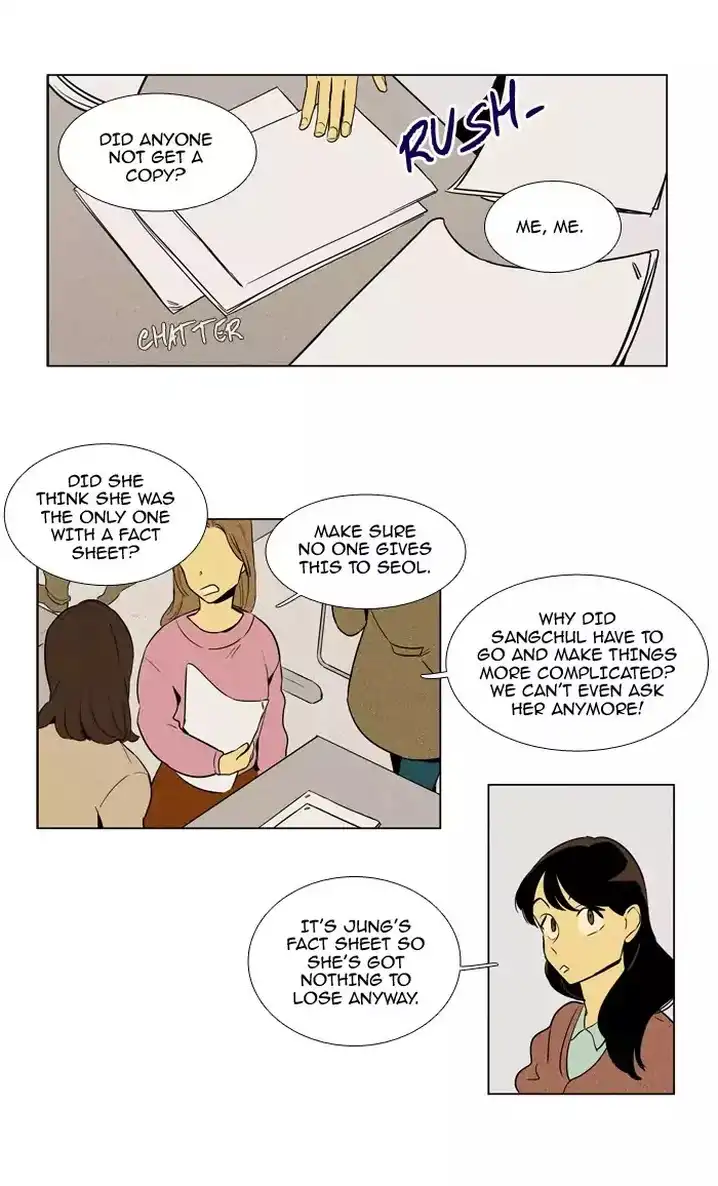Cheese In The Trap - Chapter 228 Page 19