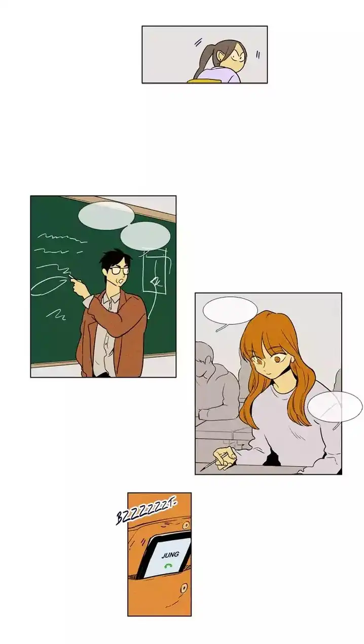 Cheese In The Trap - Chapter 228 Page 24