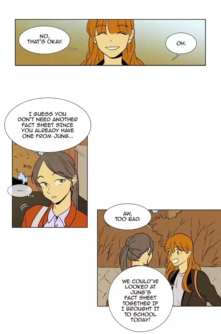 Cheese In The Trap - Chapter 228 Page 27