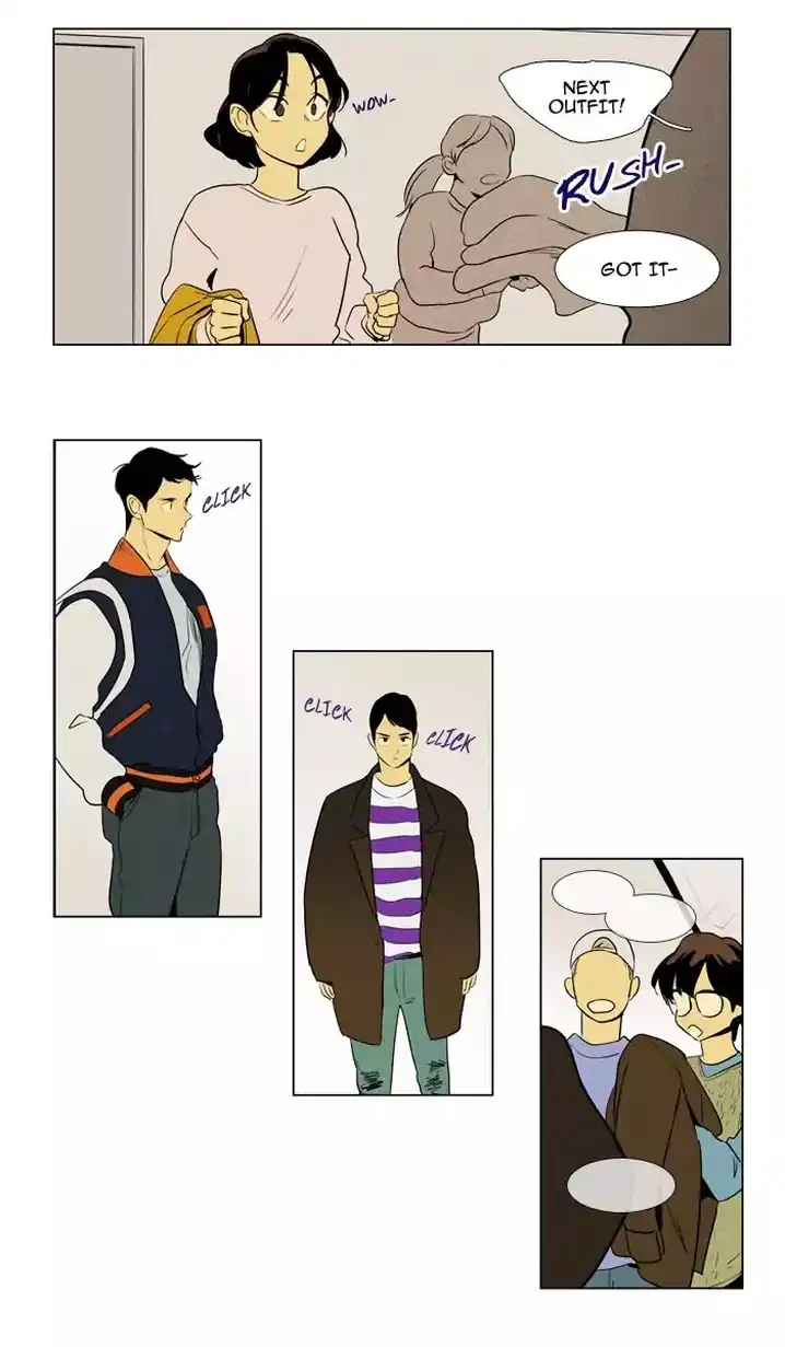 Cheese In The Trap - Chapter 228 Page 33