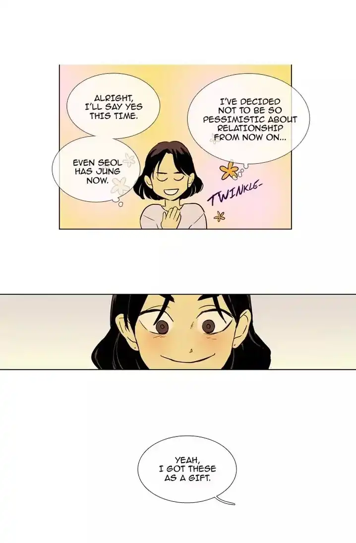 Cheese In The Trap - Chapter 228 Page 37