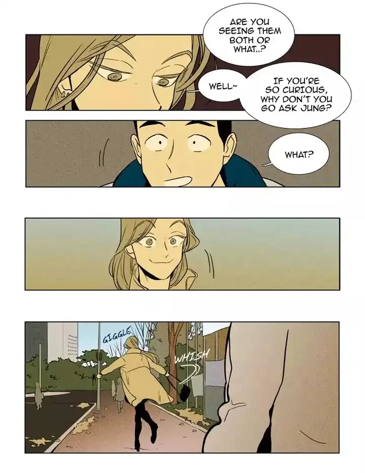 Cheese In The Trap - Chapter 228 Page 5