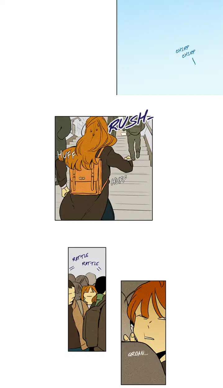 Cheese In The Trap - Chapter 229 Page 12