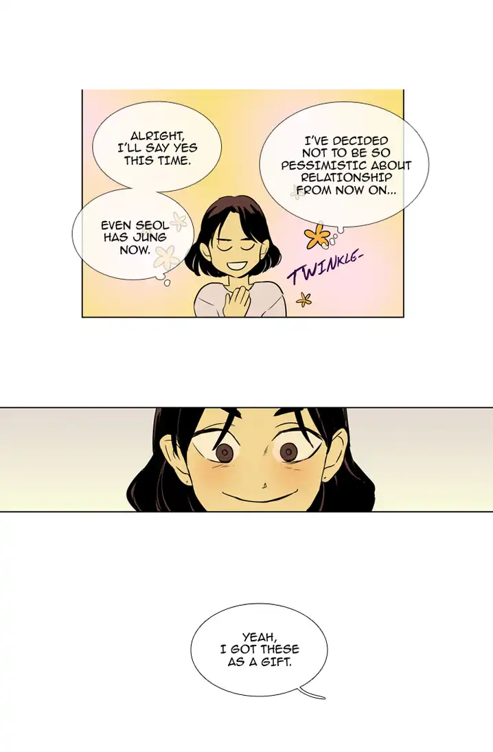 Cheese In The Trap - Chapter 229 Page 37