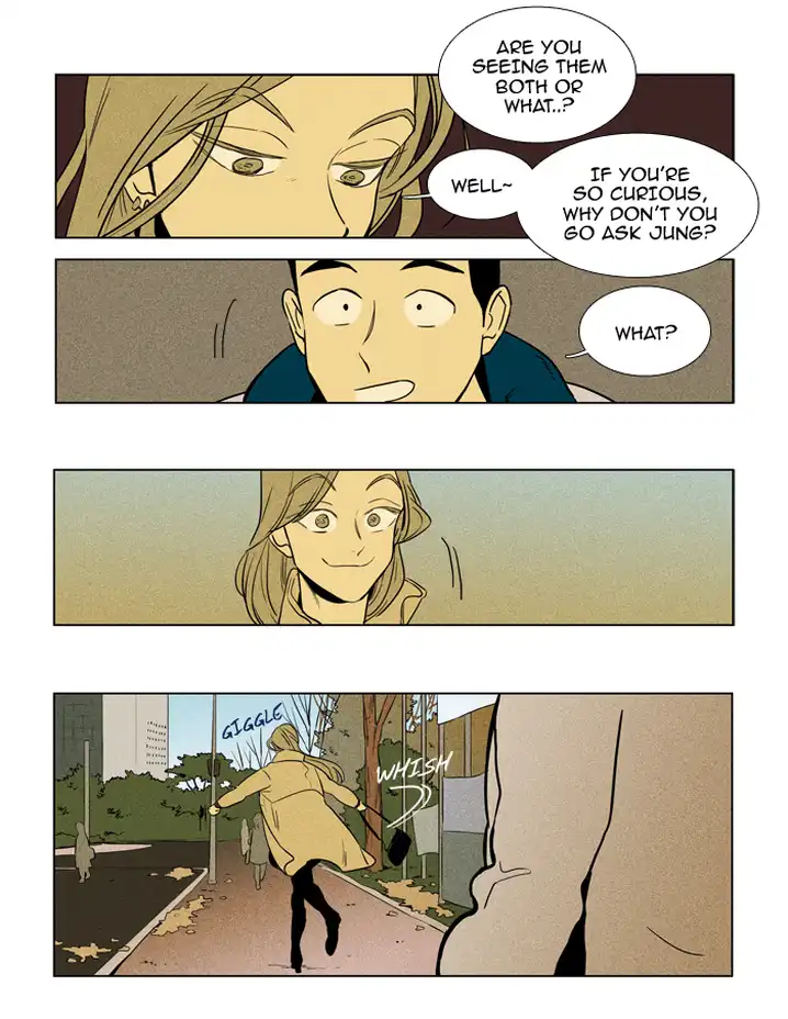 Cheese In The Trap - Chapter 229 Page 5