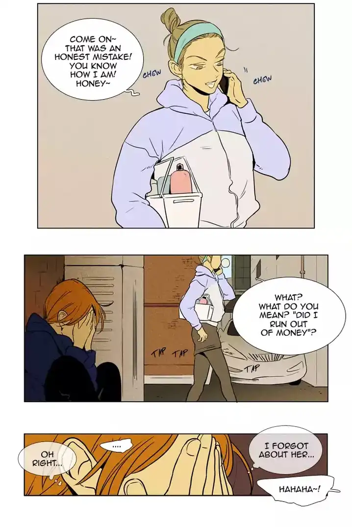 Cheese In The Trap - Chapter 230 Page 18