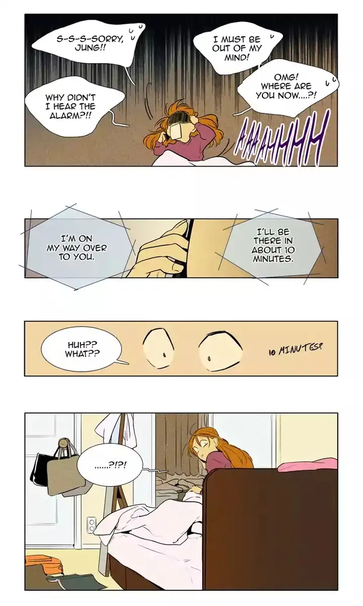 Cheese In The Trap - Chapter 230 Page 2