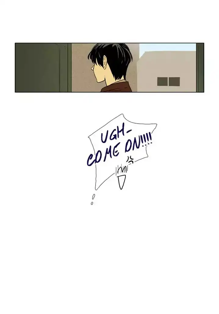 Cheese In The Trap - Chapter 231 Page 1