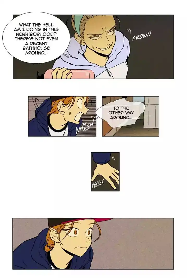 Cheese In The Trap - Chapter 231 Page 10