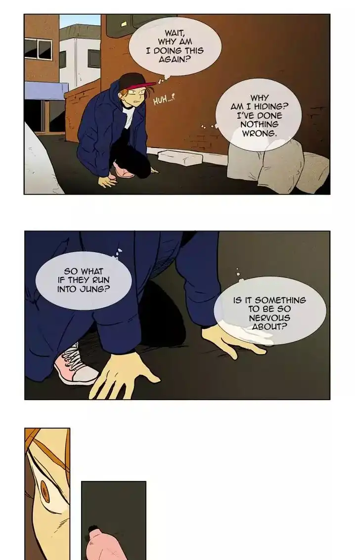 Cheese In The Trap - Chapter 231 Page 11
