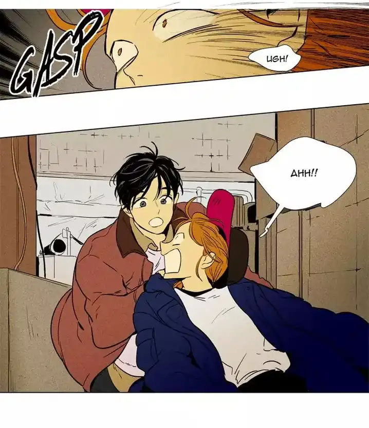 Cheese In The Trap - Chapter 231 Page 17
