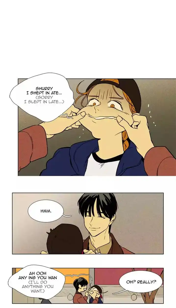 Cheese In The Trap - Chapter 231 Page 25