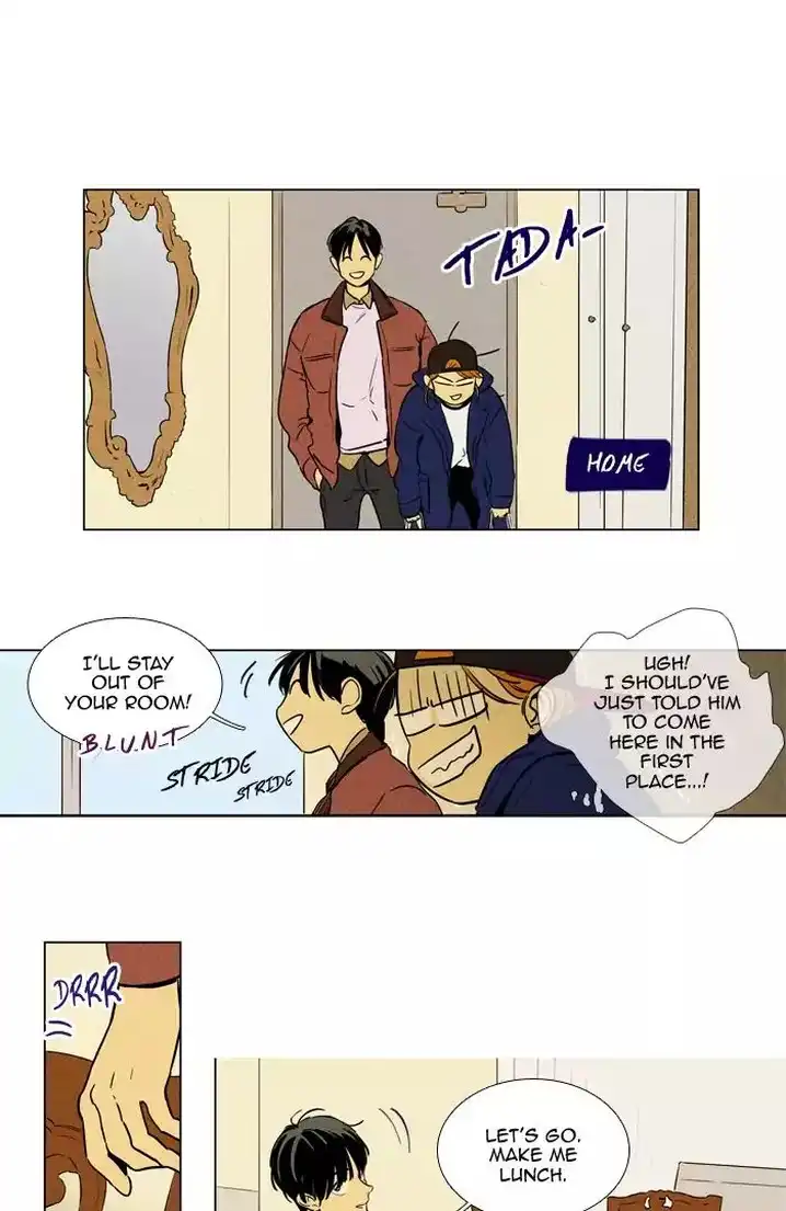 Cheese In The Trap - Chapter 231 Page 26
