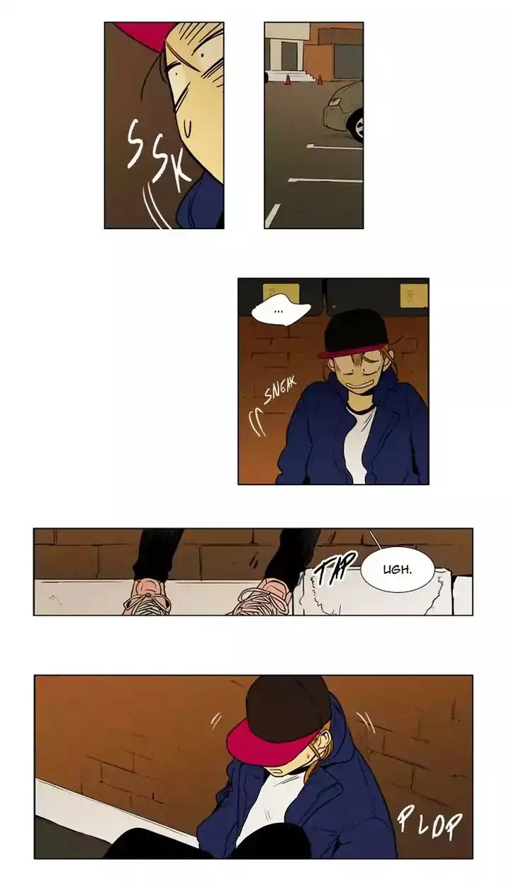 Cheese In The Trap - Chapter 231 Page 5