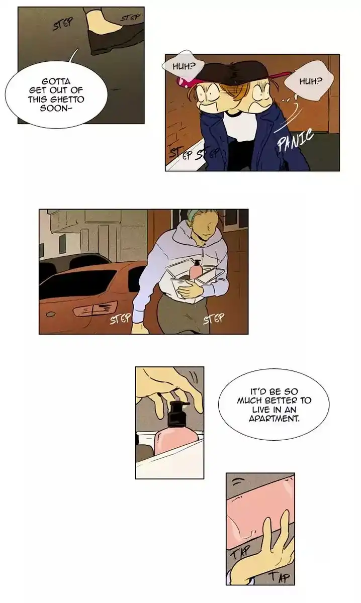Cheese In The Trap - Chapter 231 Page 9