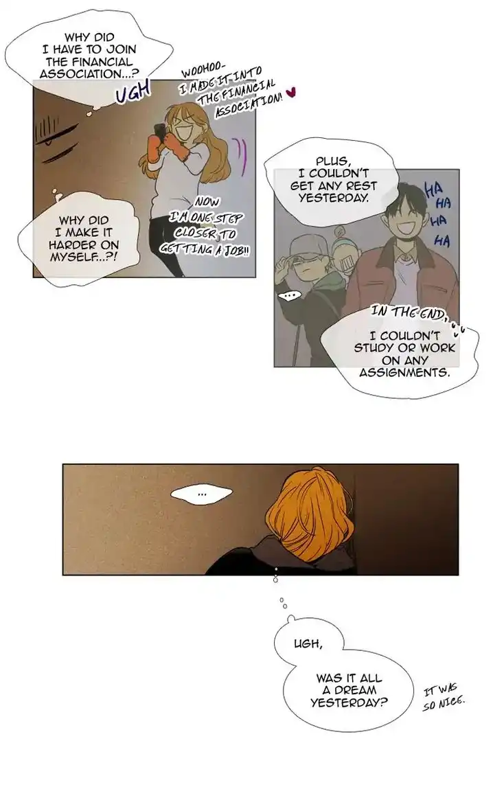 Cheese In The Trap - Chapter 232 Page 11